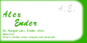 alex ender business card